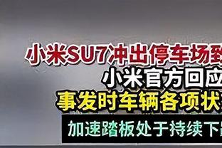 生涯首次替补&末节最后8分钟未登场！威少赛后拒绝接受采访